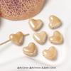[Cacao de leche de coco] color té con leche cuentas cerámicas pata de gato estrella corazón perrito material para abalorios DIY joyería