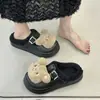 Pantuflas de Moda 2026 para Otoño e Invierno, Nuevas de Peluche Cómodas Lindas sin Cierre Calientes Forradas de Felpa para Mujer, de Dibujos Animados, Puntera Cerrada