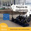 Máquina de nivelamento a laser de concreto, máquina de nivelamento pequena portátil de roda dupla, máquina de nivelamento de superfície de cimento, máquina de nivelamento automática