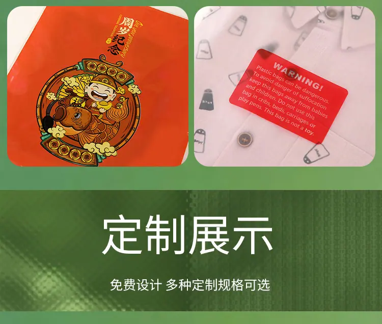 第三款_19