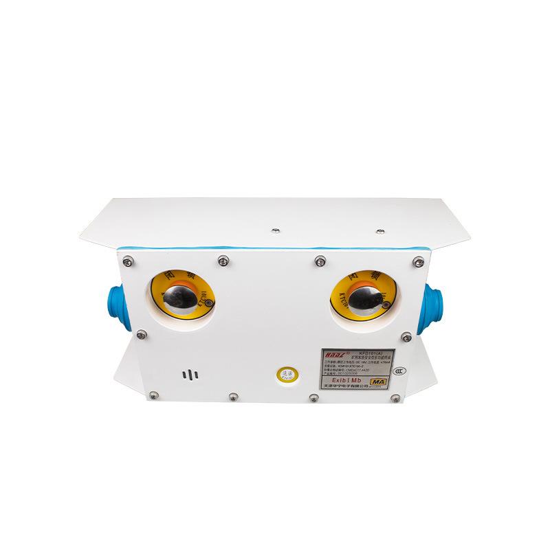 天津华宁KFD101(A)矿用本质安全型多功能终端 (1)
