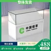 Caja Registradora de Supermercado Contador de Cigarrillos Integrado Vitrina para Tabaco Estante de Cigarrillos para Tienda de Conveniencia Gabinete de Vidrio Templado para Cigarrillos de Comedor