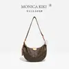 Bolso de Axila de Lujo Ligero para Presbicia Bolso Estampado para Mujer 2025 Nuevo Bolso Dumpling Bolso de Hombro Cruzado Portátil para Viajes