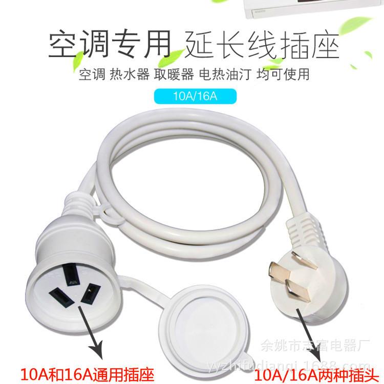 一键复制_20220411111625