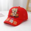 Gorra de red nueva para niños transfronteriza, gorra de punto de dibujos animados linda, verano 2025, sombrero para el sol para niños, comercio exterior