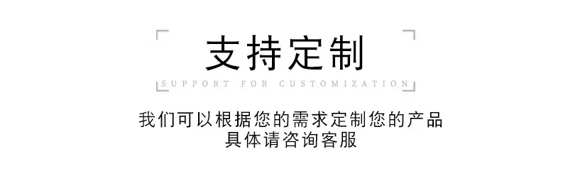 通用详情_07.jpg