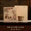 Colador de té cerámico de Dunhuang para uso doméstico, filtro de té integrado, separador de té y agua, dispensador de té, juego de té, accesorios para ceremonia del té