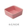 Nordic Nuts Creative Living Room Candy Plate Venda por atacado três compartimentos Snack Plate Snack Dim Sum Ceramic Dried Fruit Plate