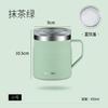 Taza Vaso de Agua, Taza de Café de Acero Inoxidable 304 de Aspecto Elegante, Vaso Termo Portátil, Taza de Acero Inoxidable, Taza de Té con Tapa