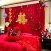 Decoración y Arreglo de Habitación de Boda, Cortinas de Estilo Chino Nuevo, Decoraciones de Cabecera Temáticas de Boda, Pared de Fondo de Cabecera de Dormitorio de Boda
