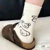 Calcetines Zhuji Serie de Ilustraciones de Perros Lindos Calcetines con Punta de Herradura Estilo Japonés Lindo Absorbentes de Sudor Transpirables Calcetines Caídos