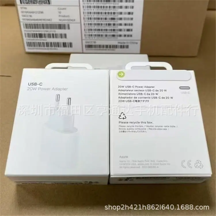 微信图片_20250815045130_44_934.jpg