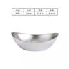 Cuenco de lingote dorado de acero inoxidable 304 estilo coreano, plato para aperitivos, plato frío de cocina coreana, plato para aperitivos, ensalada, postre.