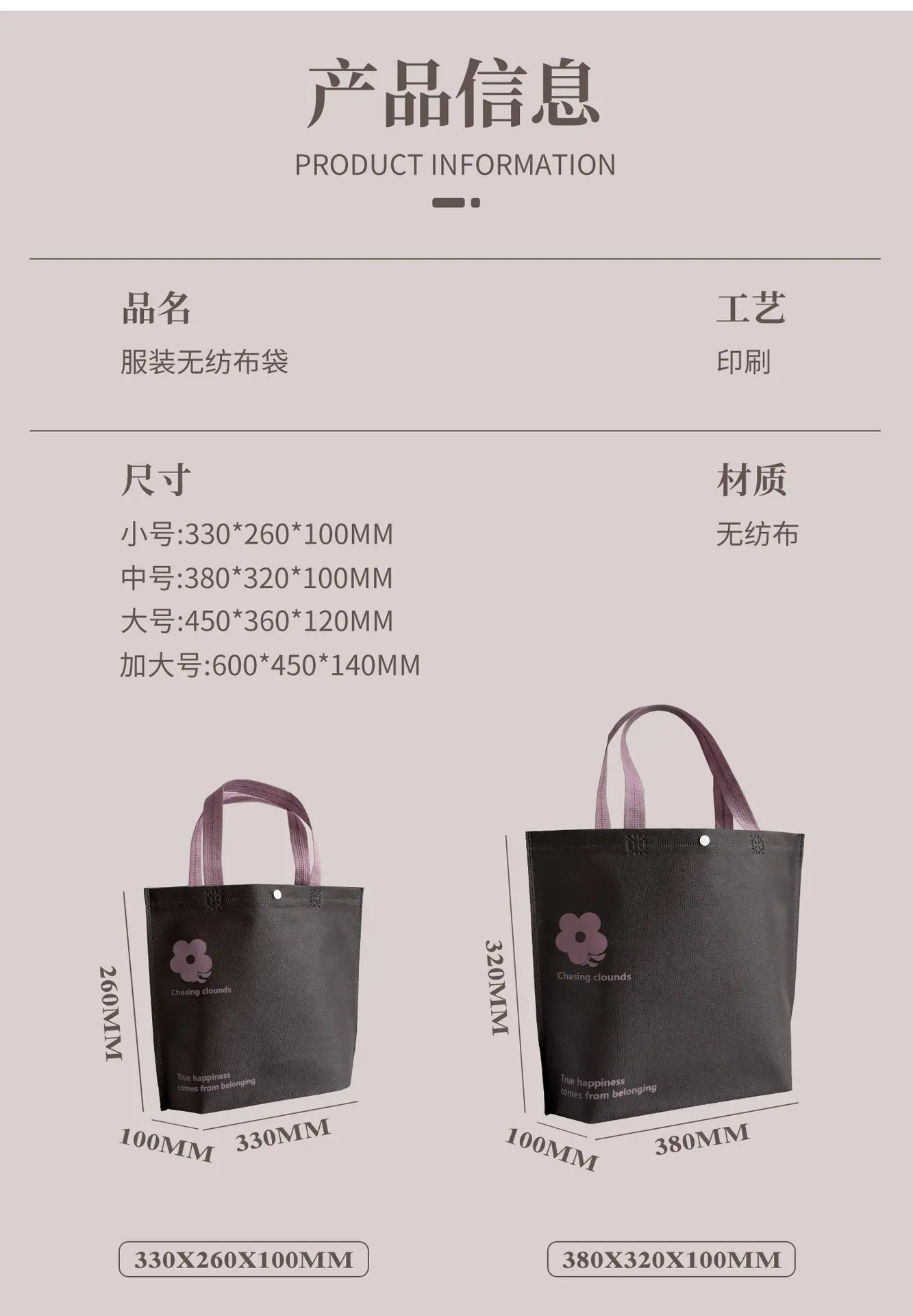 暖浅详情_07.jpg