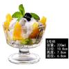 Copo de sorvete de vidro Copo de sorvete comercial criativo Copo de sorvete Copo de milkshake Copo de sobremesa de frutas Doméstico sem chumbo