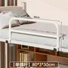 Grades de Proteção de Cama para Dormitório Estudantil Anti-Queda, Grades Elevadas para Beliche, Grades Universais Anti-Queda para Cama Infantil