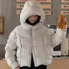 Plumífero con Capucha para Mujer de Patito Blanco Estilo Coreano Nuevo Invierno 2026 Reductor de Edad Talla Pequeña para Mujer Abrigo Grueso Cálido