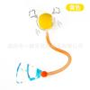 Pelota Automática para Gatos Resistente a Mordeduras Transfronteriza, Pelota de Juguete para Gatos, Artefacto de Autoplacer y Alivio del Aburrimiento con Cuerda, Suministros para Mascotas, Pelota Saltarina