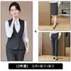 Conjunto de camisa de manga larga y chaleco para hombre y mujer para uniformes del personal de servicio de hotel, sala de billar, juegos de ajedrez y cartas, cine, restaurante, bar