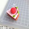 Simulación Comer y Jugar Pegamento de Crema Pastel Accesorios de Resina Pegamento de Crema Adornos DIY Cuerda para el Cabello Colgante para el Cabello Hebilla de Zapato Material