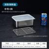 Fiambrera de acero inoxidable para albóndigas congeladas rápidamente con tapa visible, sellada para guardar en el refrigerador, lonchera bento, congelación especial