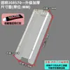 Cubierta para Lluvia con Cerradura de Huella Dactilar, Cubierta para Caja de Control de Acceso, Cubierta de Protección para Cerradura de Contraseña, Cubierta de Control de Acceso