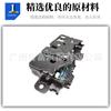 51247441014 Conjunto de Cerradura de Maletero Conjunto de Pestillo de Portón Trasero Adecuado para Bmw