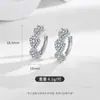 Aretes Elegantes Simples con Elemento de Lazo de Diamantes Exquisitos para Mujer con Cierre de Trémula de Imitación S925 Caliente Transfronterizo