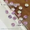 Pedrería Redonda Brillante para Uñas, Paquete Mixto de Pedrería de Punta de 33 Cortes, Pedrería Suelta para Pendientes y Decoraciones de Uñas