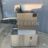 Máquina Automática para Formar Pasteles de Durazno, Pequeña Máquina para Hacer Pasteles de Durazno, Pequeña Máquina para Pasteles de Durazno, Máquina Multifuncional para Galletas y Galletas de Dibujos Animados