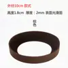 Taza Térmica Cubierta Inferior de Silicona Cubierta Protectora Inferior Antideslizante Resistente al Desgaste Taza de Agua de Vidrio Anillo Inferior Pegatina para Base de Taza 11 cm