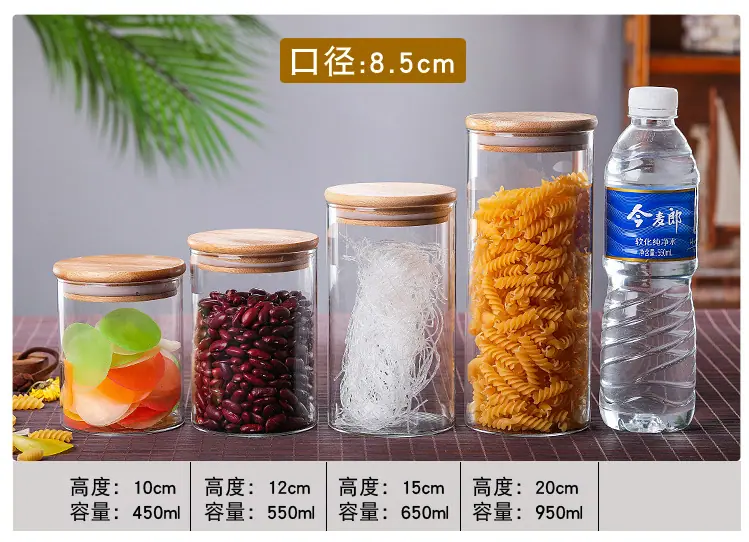 茶叶罐竹盖4