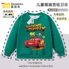 Coches McQueen No. Sudadera para Niño 95, Cuello Redondo Naranja, Top Infantil, Estilo Primavera/Otoño, Diseño de Dibujos Animados