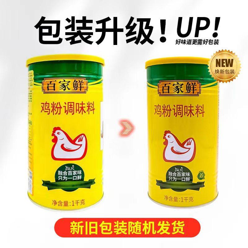 微信图片_20240701165935