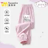 Pantalones Anti-Mosquitos Fiesta del Huevo para Niños y Niñas, Pantalones Casuales Delgados Transpirables de Gato Banana Gato Alienígena para Niños