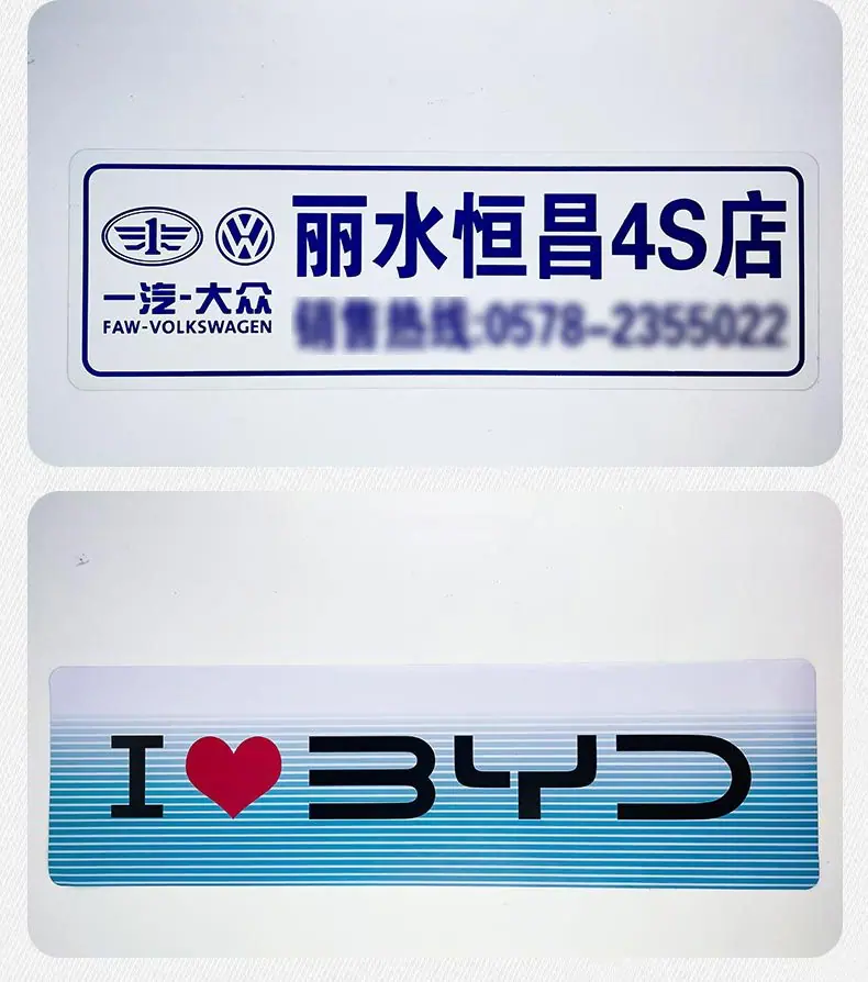 PVC_11.jpg