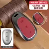 Adecuado para Changan Eado Cs75Plus/Cs75/Yida Cs55/Cs35Plus/X5 Hebilla de Cubierta de Llave Auchan