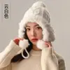 Invierno Nuevo Orejeras con Borlas Sombrero de Felpa para Mujer con Terciopelo Plus Espesado Cálido Sombrero de Lana Hace que la Cara Parezca Más Pequeña Sombrero Lei Feng Versátil