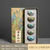 Museu do Palácio Xícara de Chá Cultural e Criativa Lembrança Conjunto de Chá Estilo Chinês Presente Especial para Clientes Estrangeiros Reunião de Festival Presente Empresarial