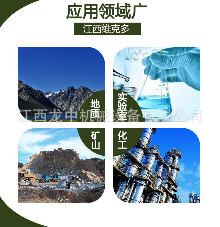锥形球磨机 (4).jpg