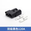 Conector de Alimentação Bipolar 40A-350A Plug de Carregamento de Bateria de Empilhadeira Conector de Bateria Conector