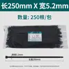 Bridas de nylon autoblocantes en negro y blanco, longitud 100 mm-1500 mm, bridas de nylon autoblocantes