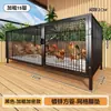 Caja de Cría para el Hogar, Jaula para Pollos de Tubo Cuadrado, Gallinero Plegable para Uso Doméstico Rural al Aire Libre y en Interiores, Jaula de Cría de Malla de Alambre para Patos y Gansos