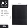 Envío Gratis Cuaderno A5 Color Cambiante Sarga PU Cuaderno de Oficina Práctico Bloc de Notas A5 En Stock Suministro Transfronterizo