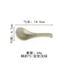 Vajilla de Cerámica Estilo Montaña y Naturaleza Salvaje, Set de Vajilla Familiar de Alto Valor Cocido en Horno Japonés, Incluye Tazones, Platos, Tazas y Cucharas para Mesas de Restaurante