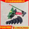 Fabricante de Máquina de Dobrar Tubos Hidráulica Manual Shandong Quancheng Fornece Máquina de Dobrar Tubos Máquina de Dobrar Tubos de Aço Galvanizado a Fogo Preço