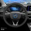 Funda para volante 2024 Buick Velite 6, diseñada para los niveles de equipamiento Comfort/Expedition, ultrafina, modificación interior para todas las estaciones