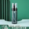 Frasco Spray a Vácuo Tônico Álcool Névoa Superfina Higiene Facial Pequeno Portátil Garrafas de Viagem