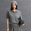 Chaleco Versátil Nuevo de Cachemira para Mujer Otoño e Invierno Estilo Old Money Trenzado Holgado Casual Estilo Urbano para el Trabajo