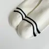 Calcetines Invisibles Jacquard Blancos, Calcetines para Mujer Estilo Universitario de Moda, Calcetines de Color Sólido, Calcetines Cortos, Estilo Japonés, Versátiles Blanco y Negro Estilo Ins